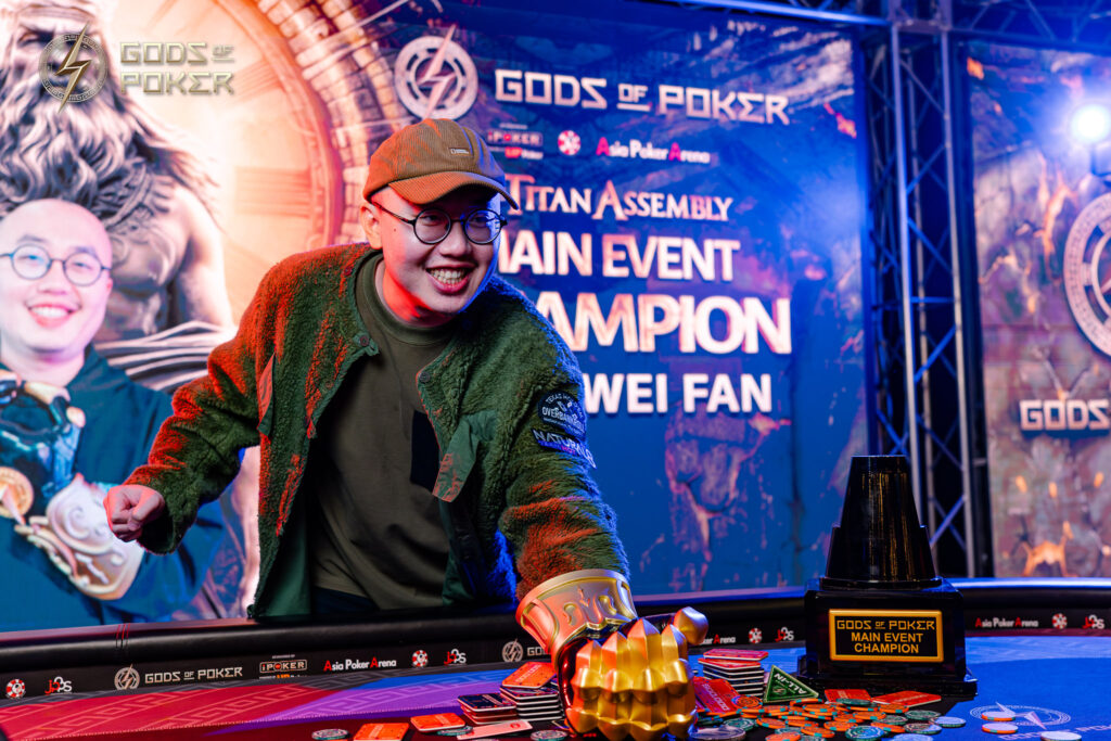 GOP Taipei - Main Event Champion