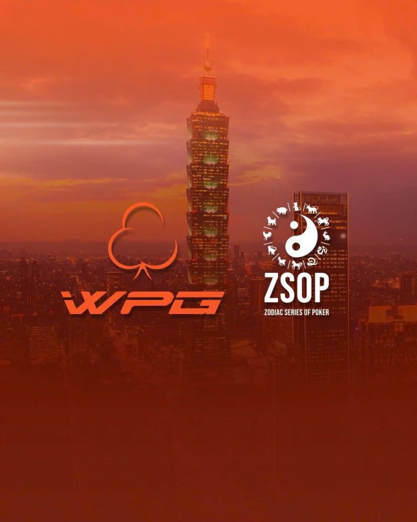 WPG Taiwan - ZSOP Partnership