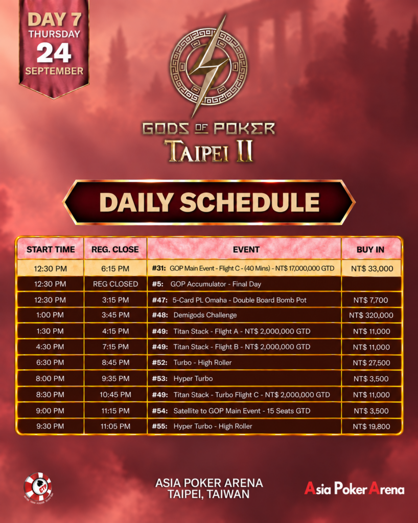 GOP Taipei Day 7 Schedule