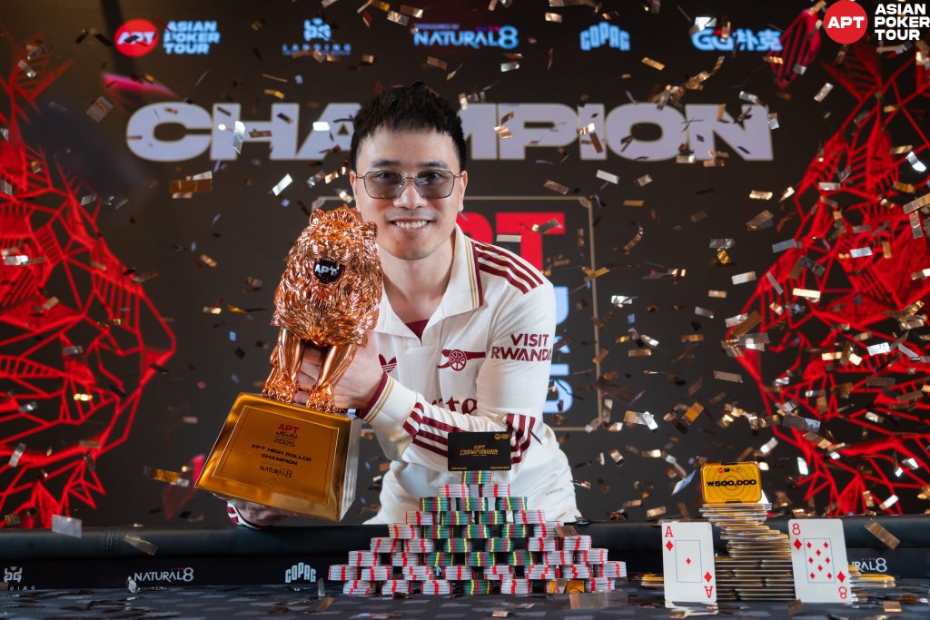 Khoa Anh Ngo