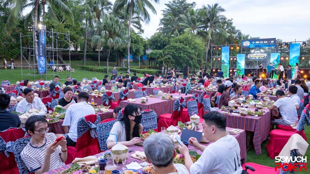 CPG Championship Sanya – Player Party Buffet