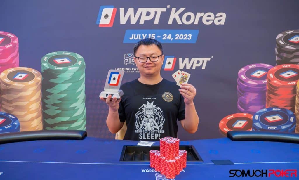 Yuan Xin