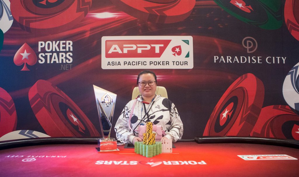 Yan Li – Photo PokerStars