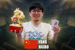 Yang Haibo wins Deepstack at Poker Dream Jeju
