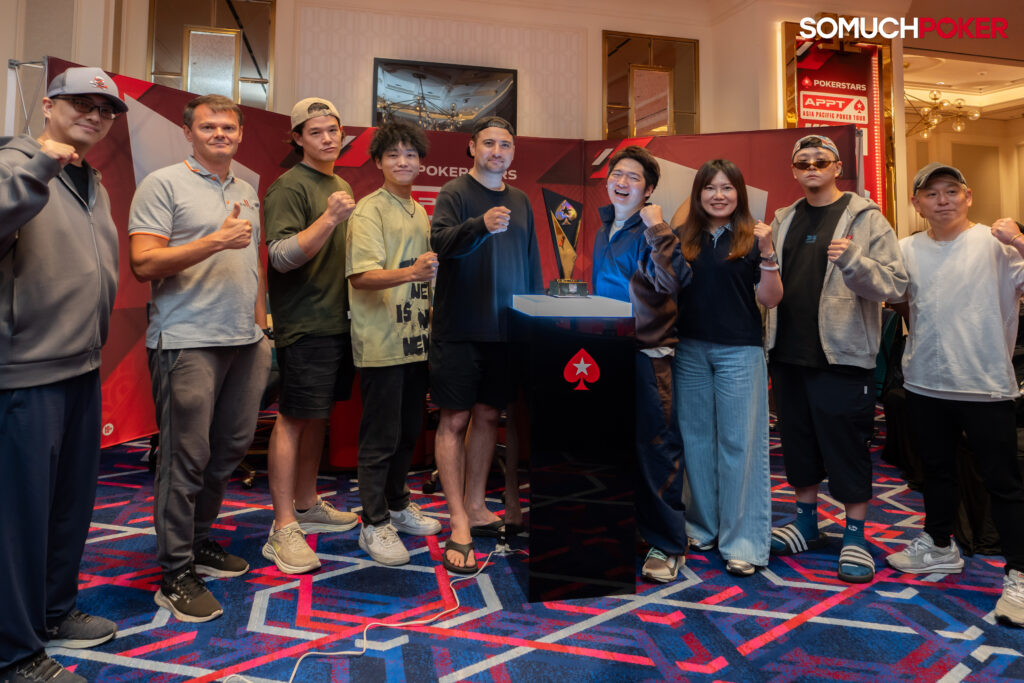 L-R: Tong Mu, Maxim Sorokin, Soichiro Hayashi, Taisuke Niina, Andrew Matahira, Hirotaka Fukatsu, Xueying Zhao, Chao Ting Cheng, Daijiro Fukuoka