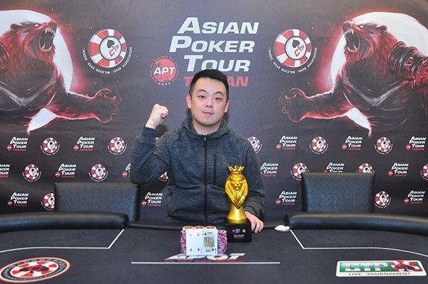 Ting Yi “Eric” Tsai – Photo APT
