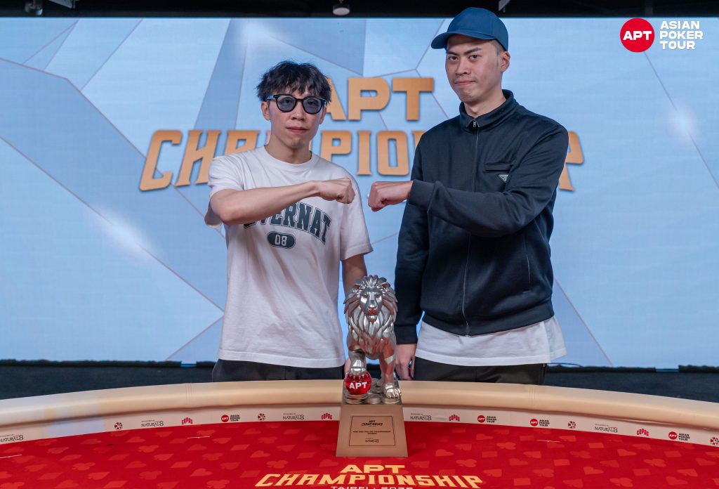 Wayne Lam & Wai Kiat Lee