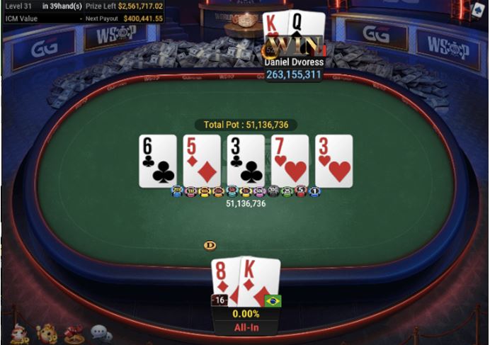 WSOP #48 – $1,500 MILLIONAIRE MAKER
