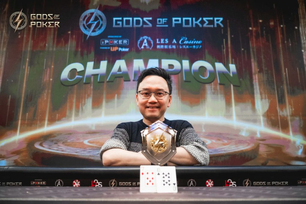 Kwok Chun Yip – Poker Player – at Gods of Poker Jeju 2025