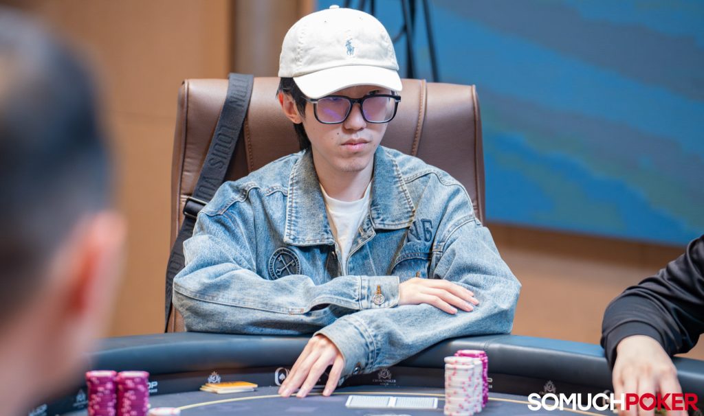 Ma Hao Hui