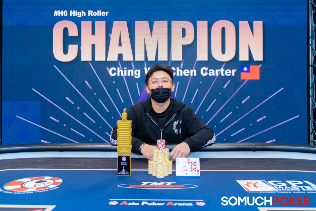 Ching Wei Chen wins High Roller