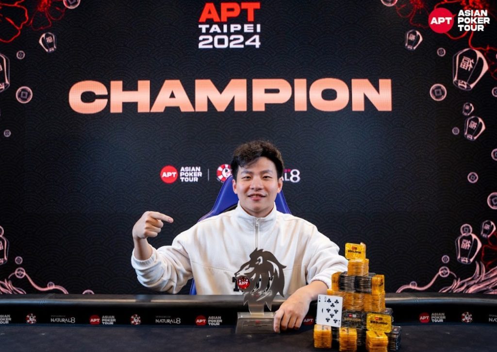 Teng Kuei Hsu
