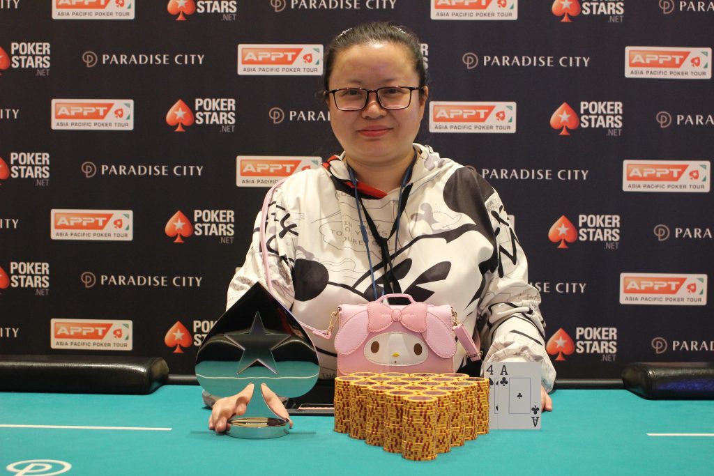 Yan Li