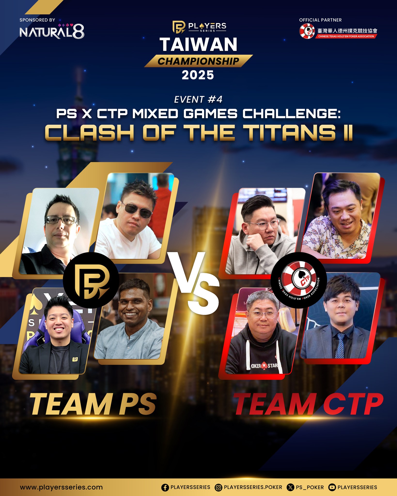 Players Series Gets the Ball Rolling in Taipei, Taiwan