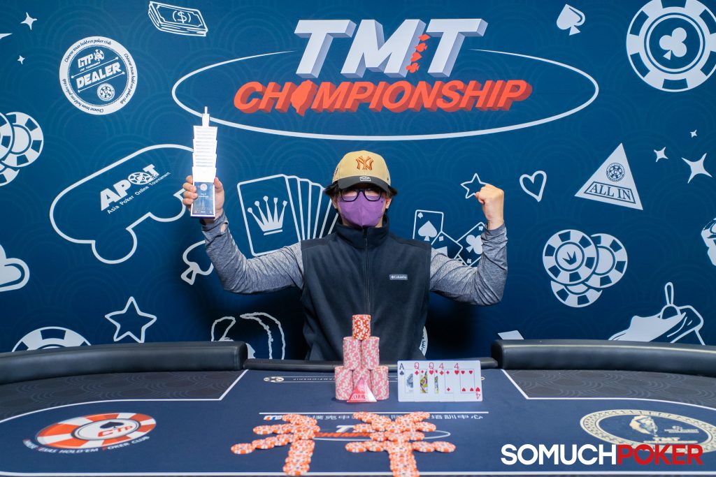 WU Hung Hsiang Wins Big O