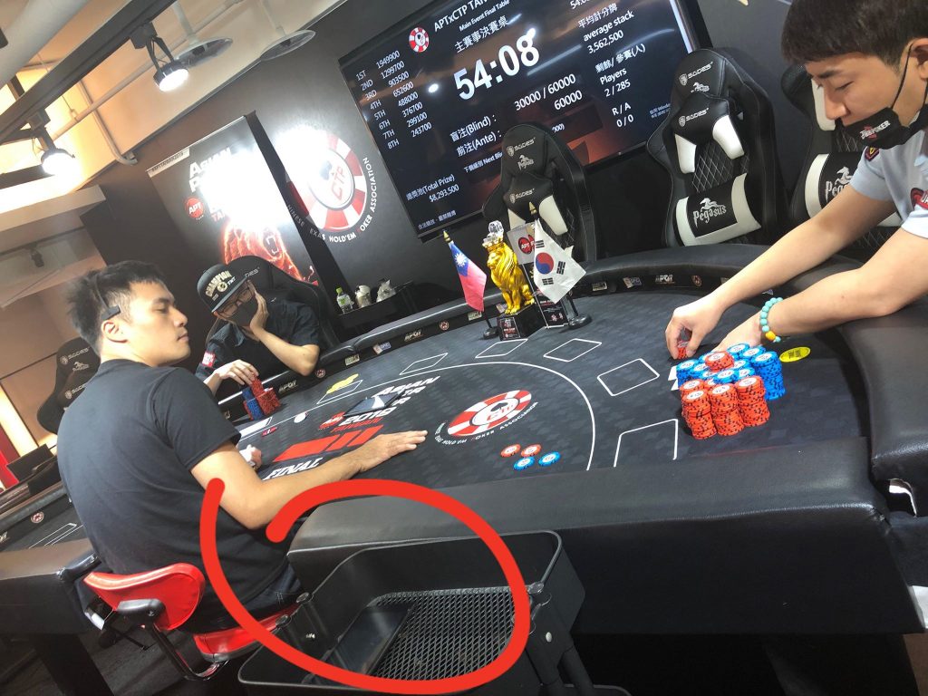 No electronics at a streamed table – Photo APT