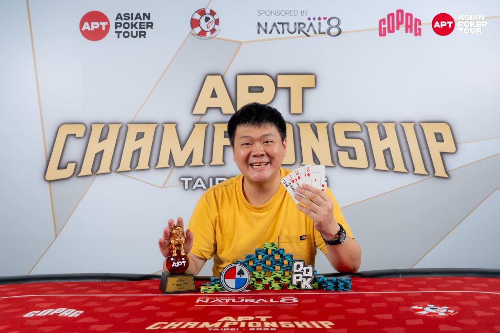 Shunping Wang (photo courtesy of Asian Poker Tour)