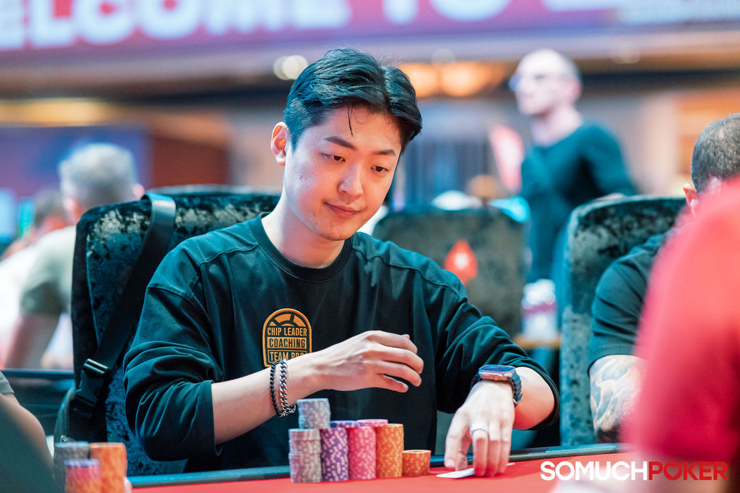 Youhyun "Dennis" Kim