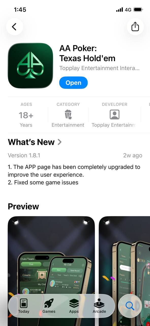 AA Poker App Store