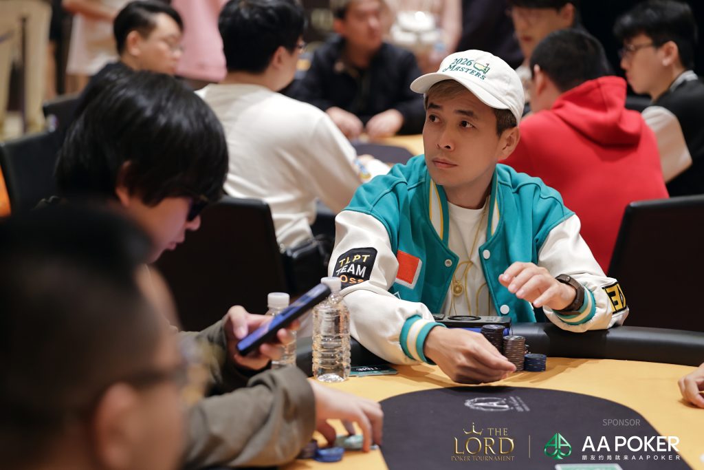 TLPT Jeju 2026 - Quan Zhou