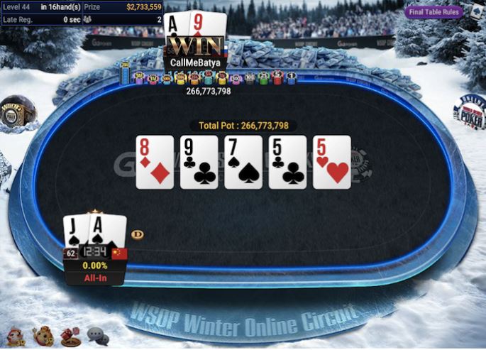 WSOPC #6 – $170 Mini Main Event