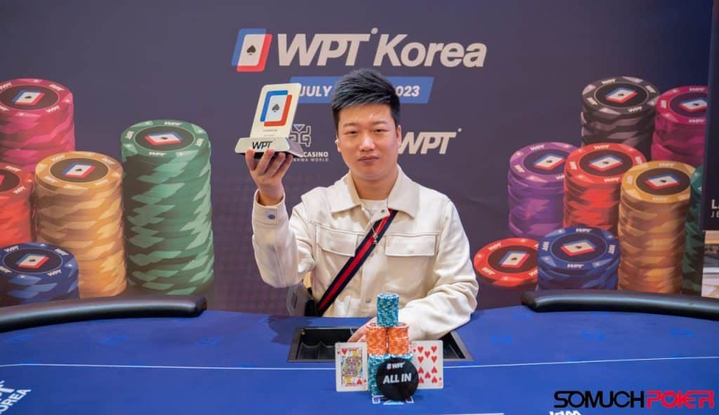 Jin Xu Dong
