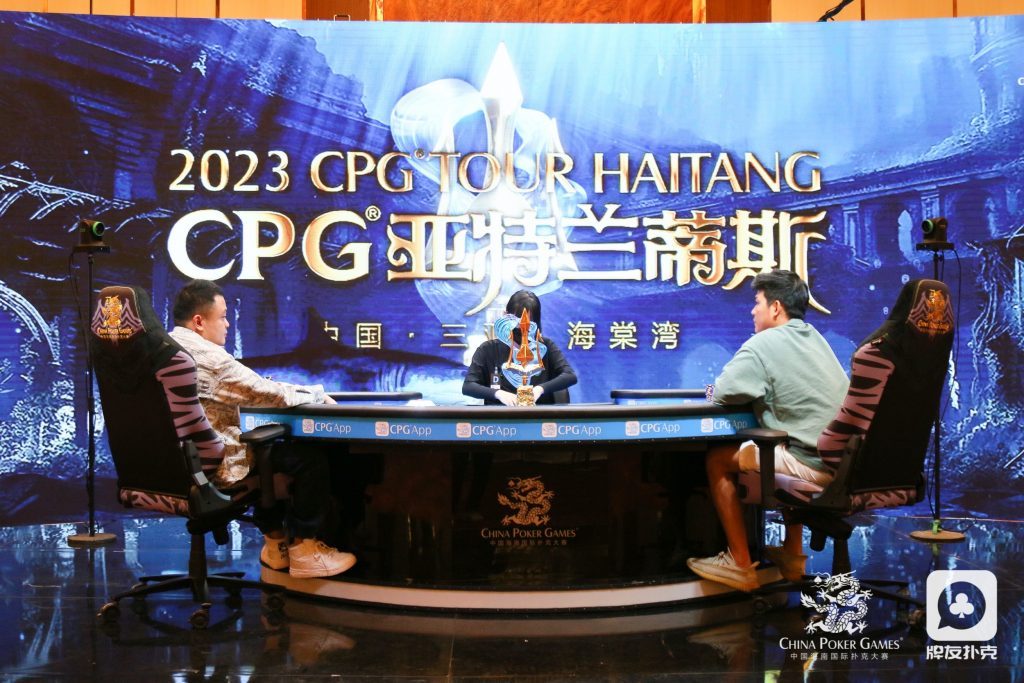 Singaporean pro Alex Lee talks about his big win at the CPG Atlantis Main Event