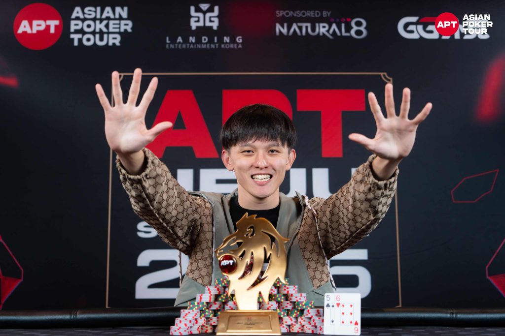 Ravn Teo (photo courtesy of Asian Poker Tour)