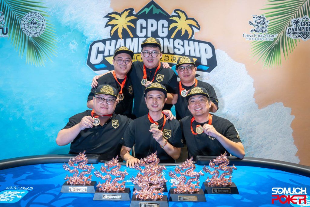 CPG Championship Sanya – Team 2K