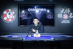 Zhe Ming Lee, Photo Credit – CTP Club