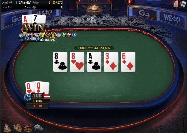 WSOP #65: $600 NLH Deepstack Championship – Dmytro Bystrovzorov “Too Bad”