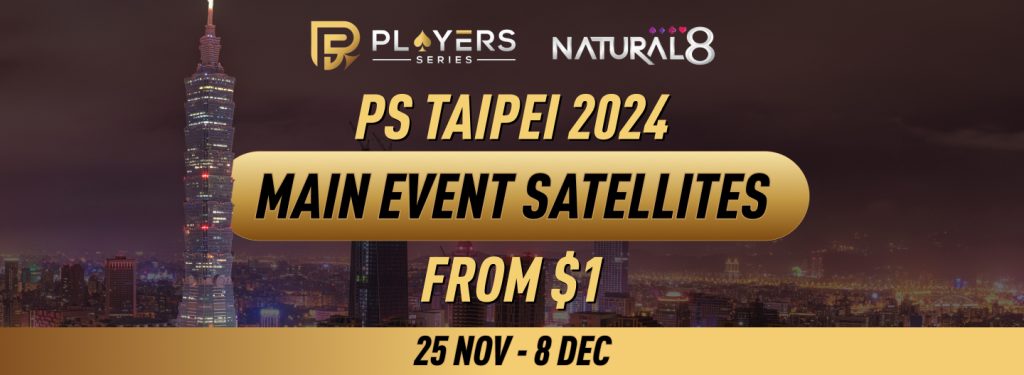 Win your PS Taipei 2024 Main Event seat from just $1