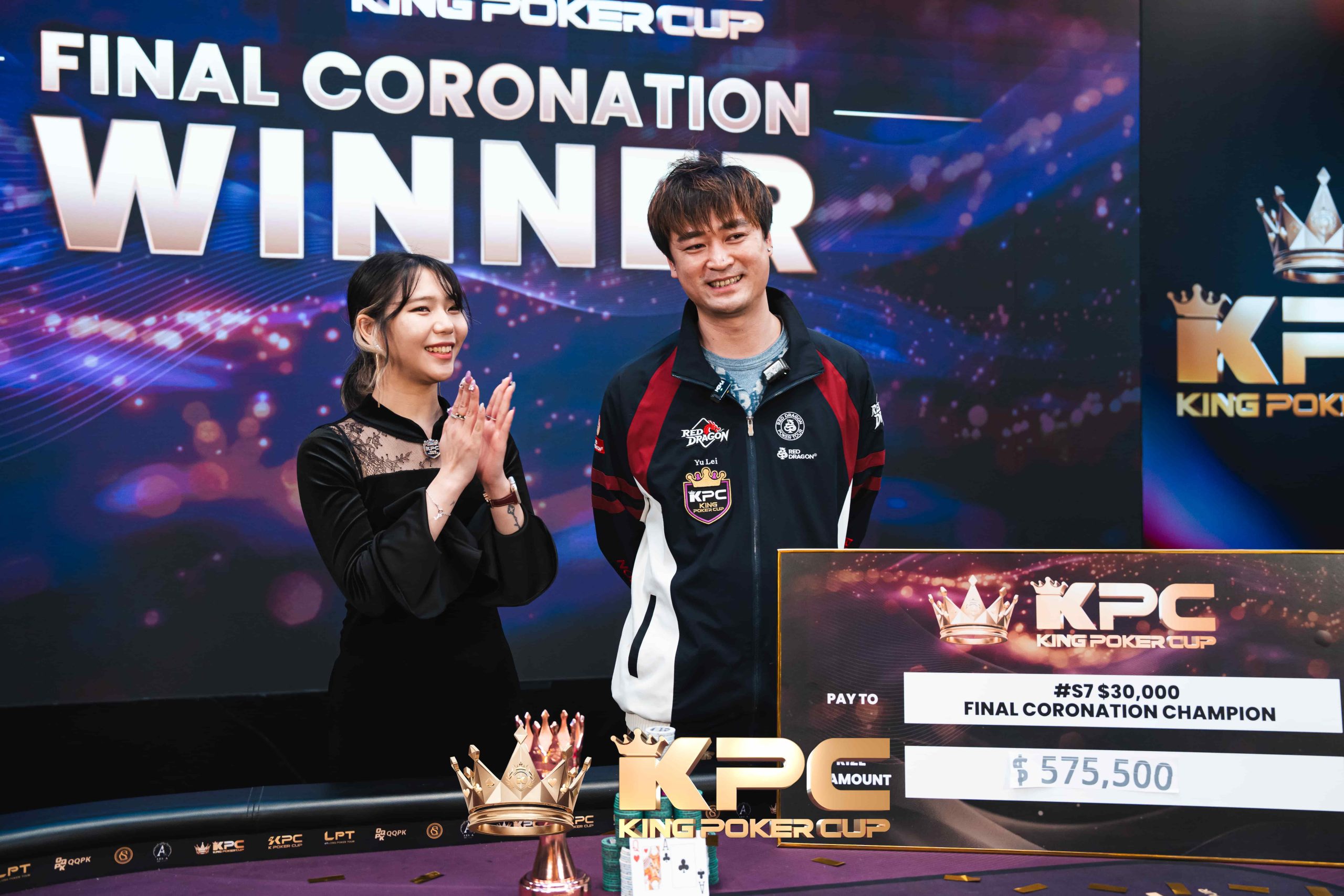 KPC Host Ruru & Lei Yu