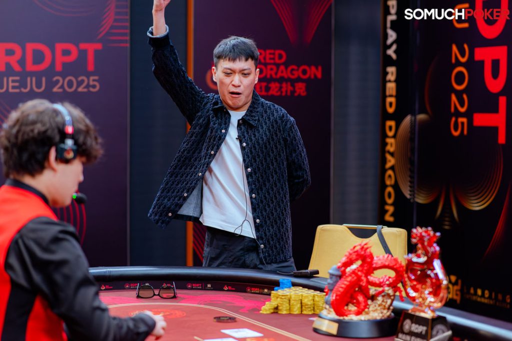 Bohong Yu wins Red Dragon Championship