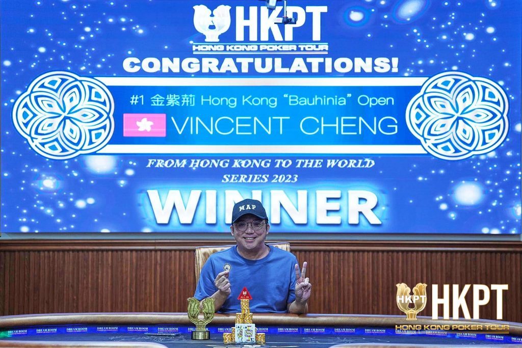 Vincent Cheng
