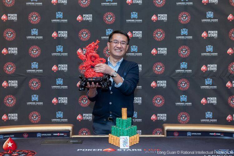 Yuechun Shi – Photo PokerStars Live