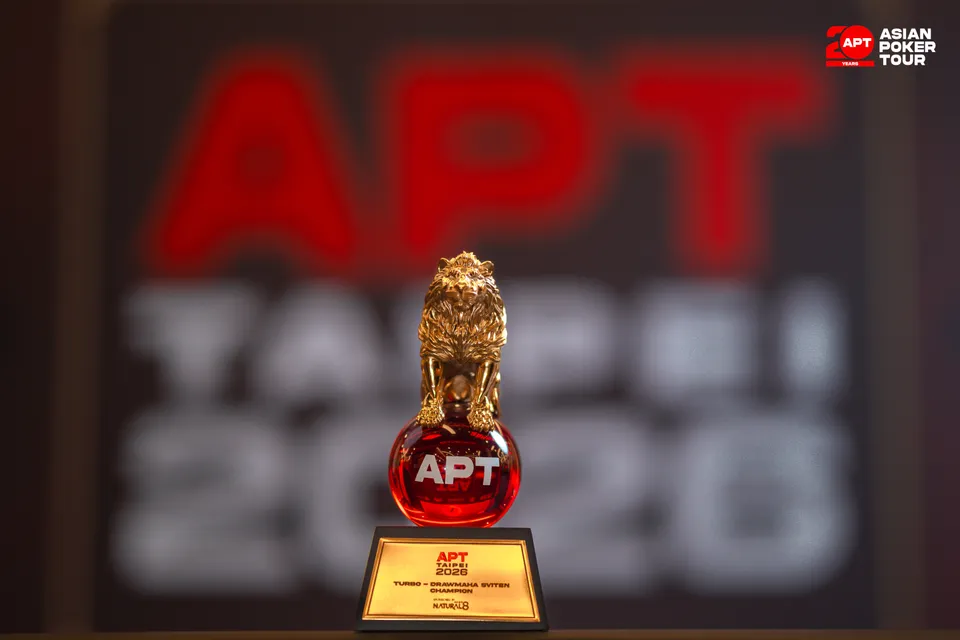 Sviten Special Trophy (Credit: APT)