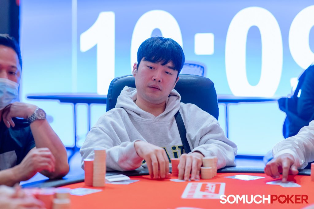 Hwang Yoon Tae