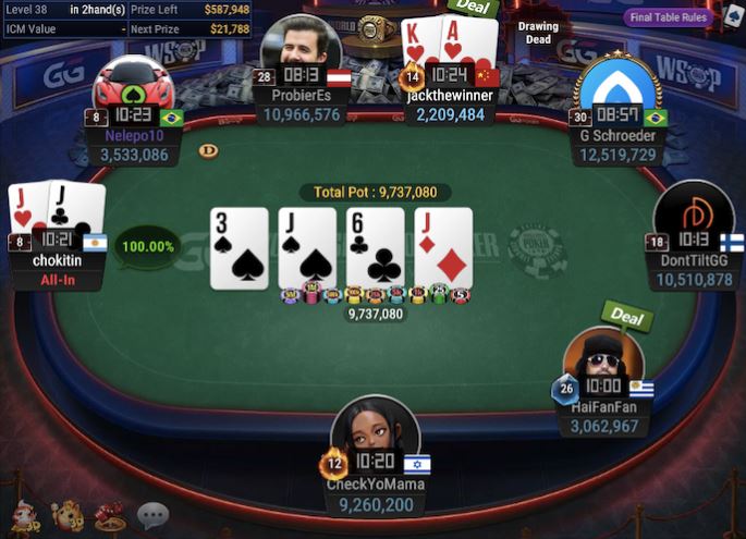 WSOP Super Circuit Online Series RING #8: $800 Deepstack NLH Championship