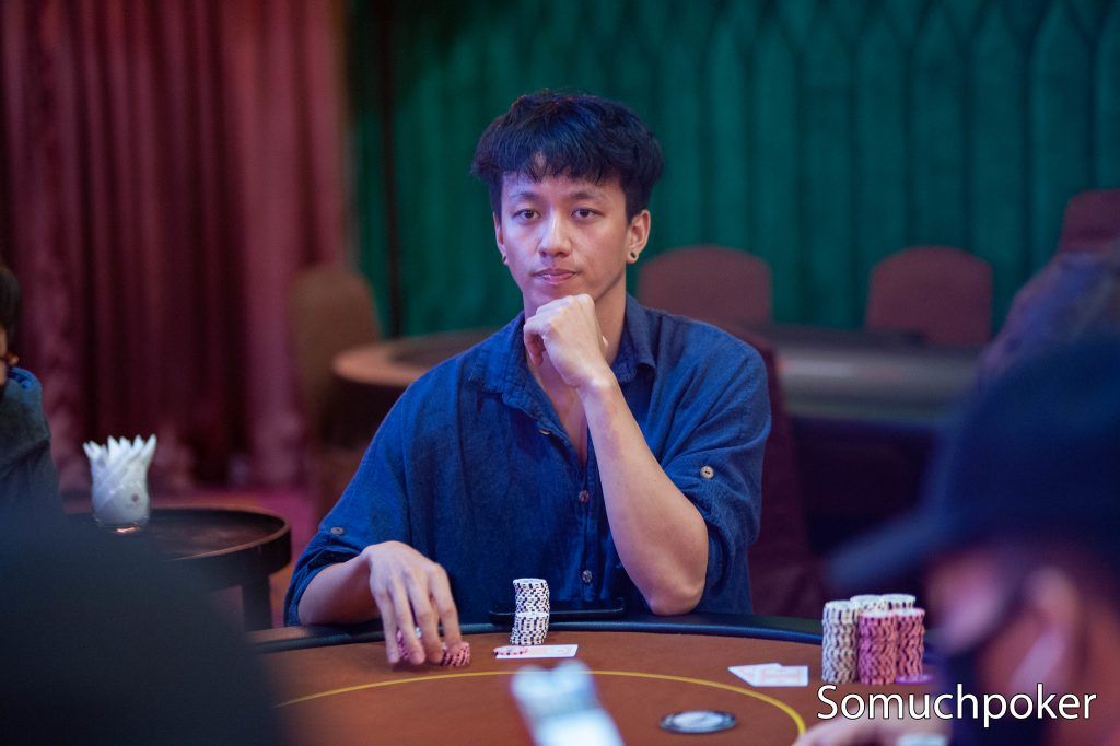 Vincent Huang