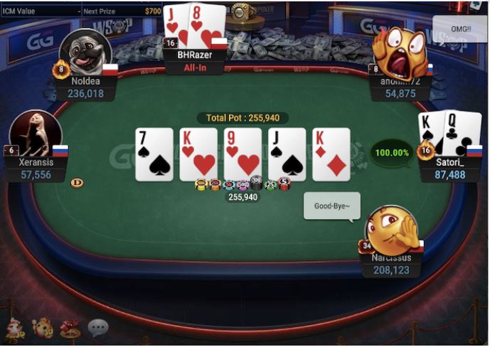 WSOP Super Circuit Online Series Cash Game Ring Hold’em