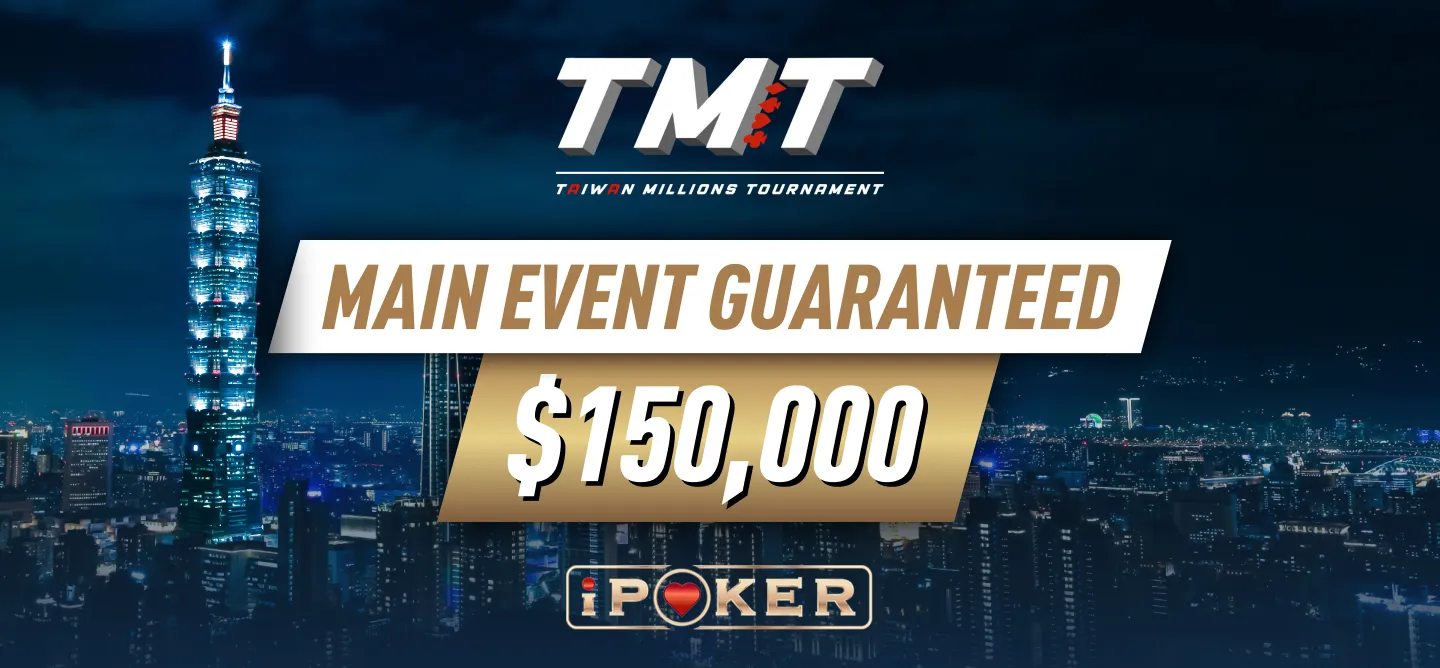 The Taiwan Millions Tournament (TMT) and iPoker are raising the stakes