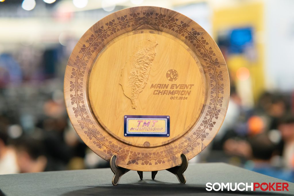 TMTC Main Event trophy
