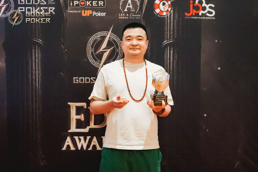 Hongbo Pan
