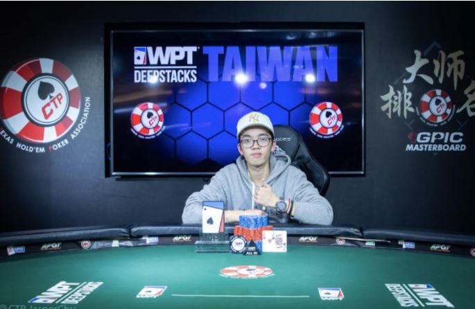 Chan Lok Ming. Credit: CTP Club