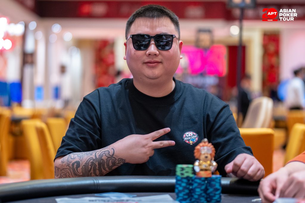 APT - National Cup Flight C Chip Leader Yi Qin