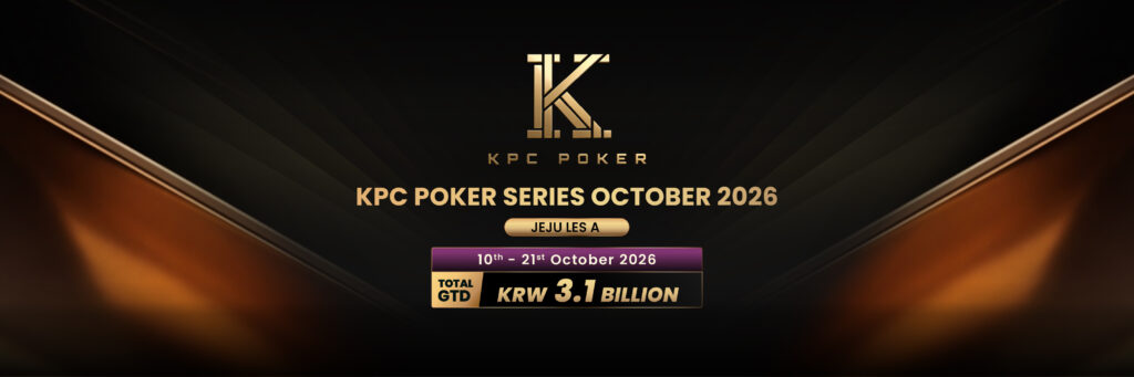 KPC Poker October Series 2026