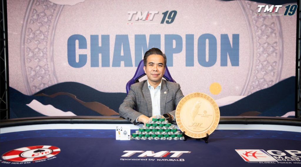 Wu Chien Yu TMT 19 Warm-Up GiantStack Champion