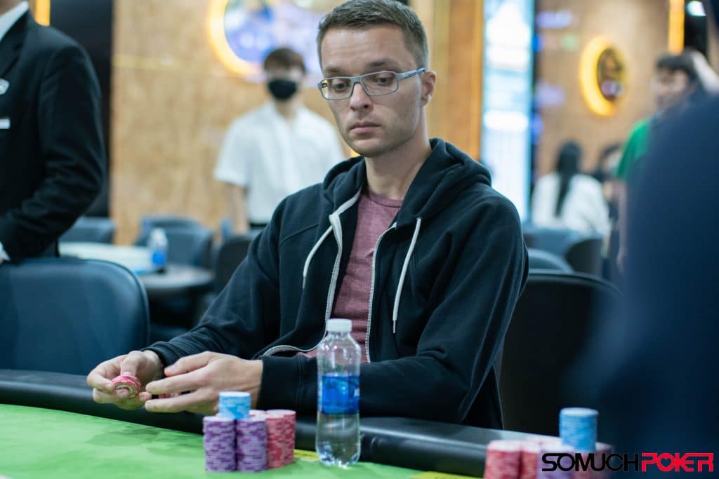 Lukasz Jankowski