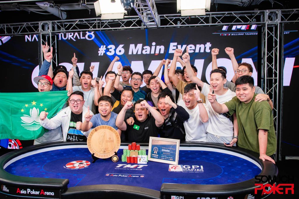 Lam Ka Fai – Taiwan Millions Tournament 16